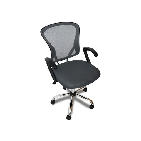 thatcher-office-chair