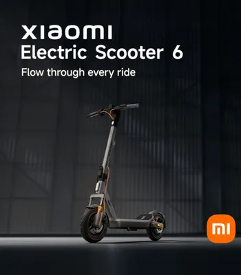 Xioami Electric Scooter 6