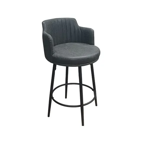 Archie 65cm Black Swivel Bar Chair