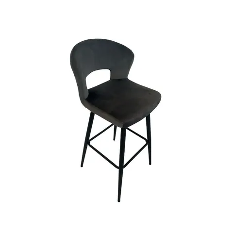 Sassy 75cm Grey Bar Chair