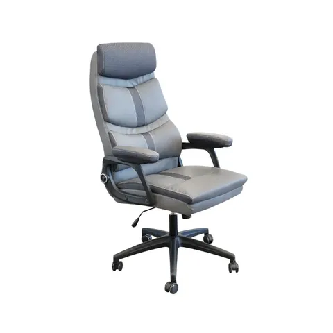 Brighton High Back Office Chair