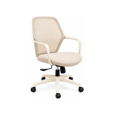 Hii Denver Beige Office Chair HT921/9-BEI Chair