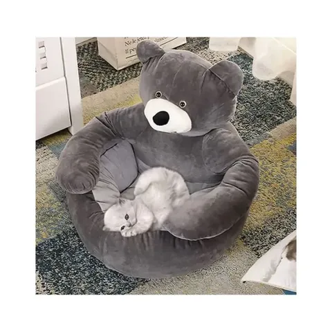 Home4U Pet Bear Bed PETB7575 Pet Bed
