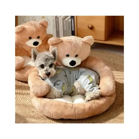 Home4U Pet Bear Bed PETB7575 Doggie